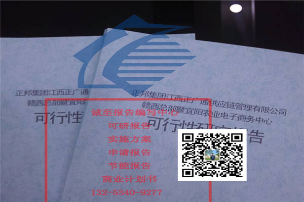 FݾЈ헹]RĹ˾