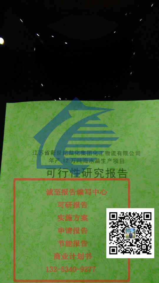 ĿhՈ허澎