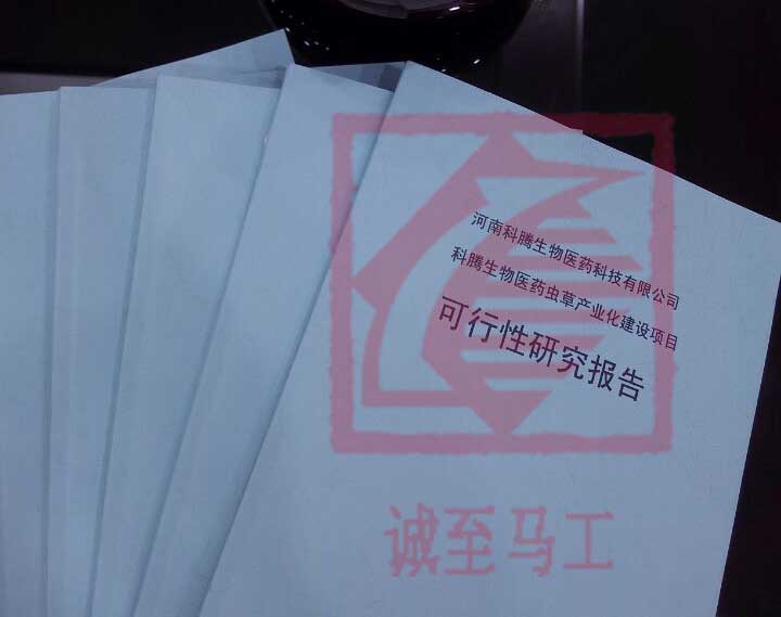 ʡ澎Ŀе허