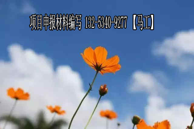 ʩ܌헽ڿh