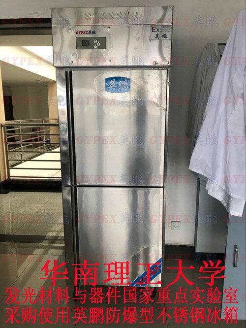 ƽ䣬P䓷BL-200BXG500L