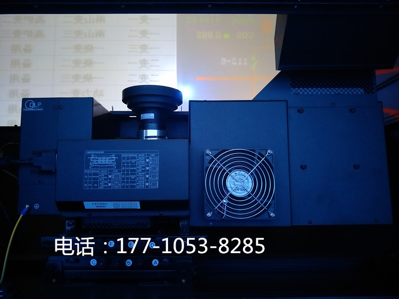 DLP坍BLEDCо