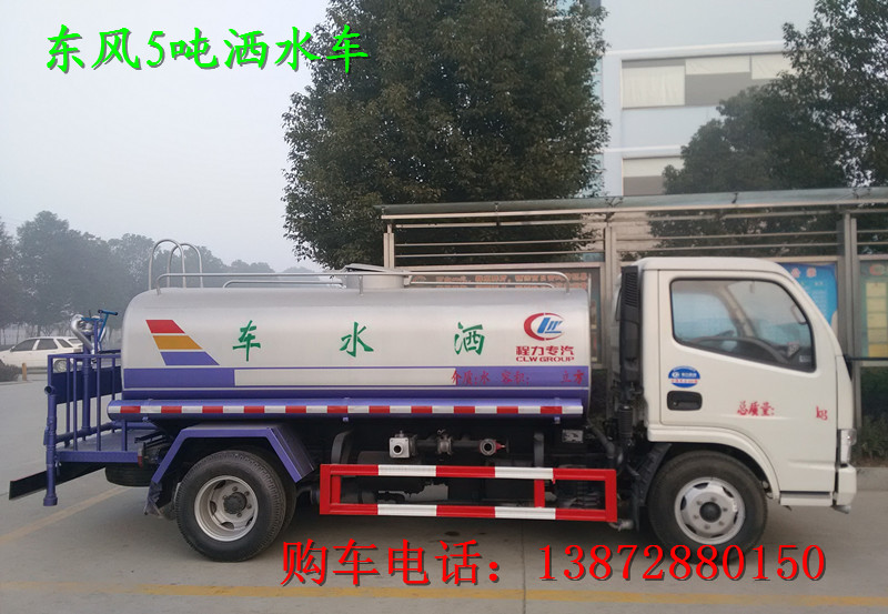 Ğˮ܇lI