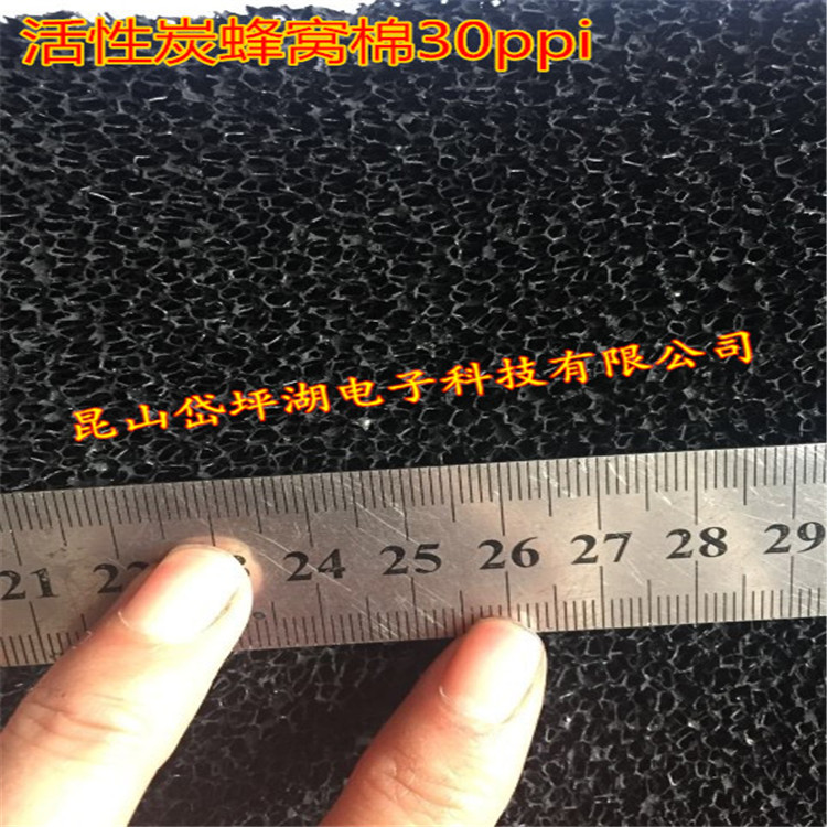 3mm{C̿dmW IU՚^V