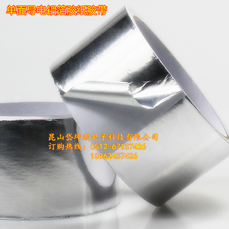 Xz͟Caaazܷˮ͸ߜz48mm*50