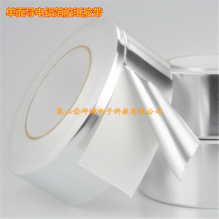 ӺXzߜaz4.8cm50׷ˮճܵz