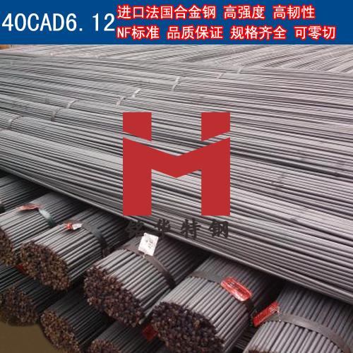 M40CAD6.12Ͻ 40CAD6.12A DIN˜