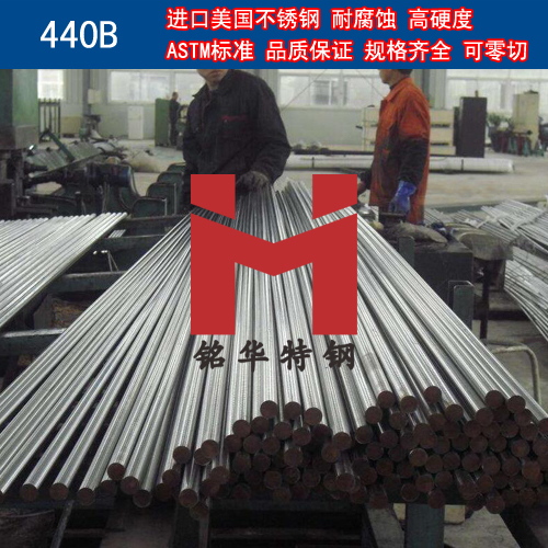 440BߏȲP䓰 440BĥP䓈A