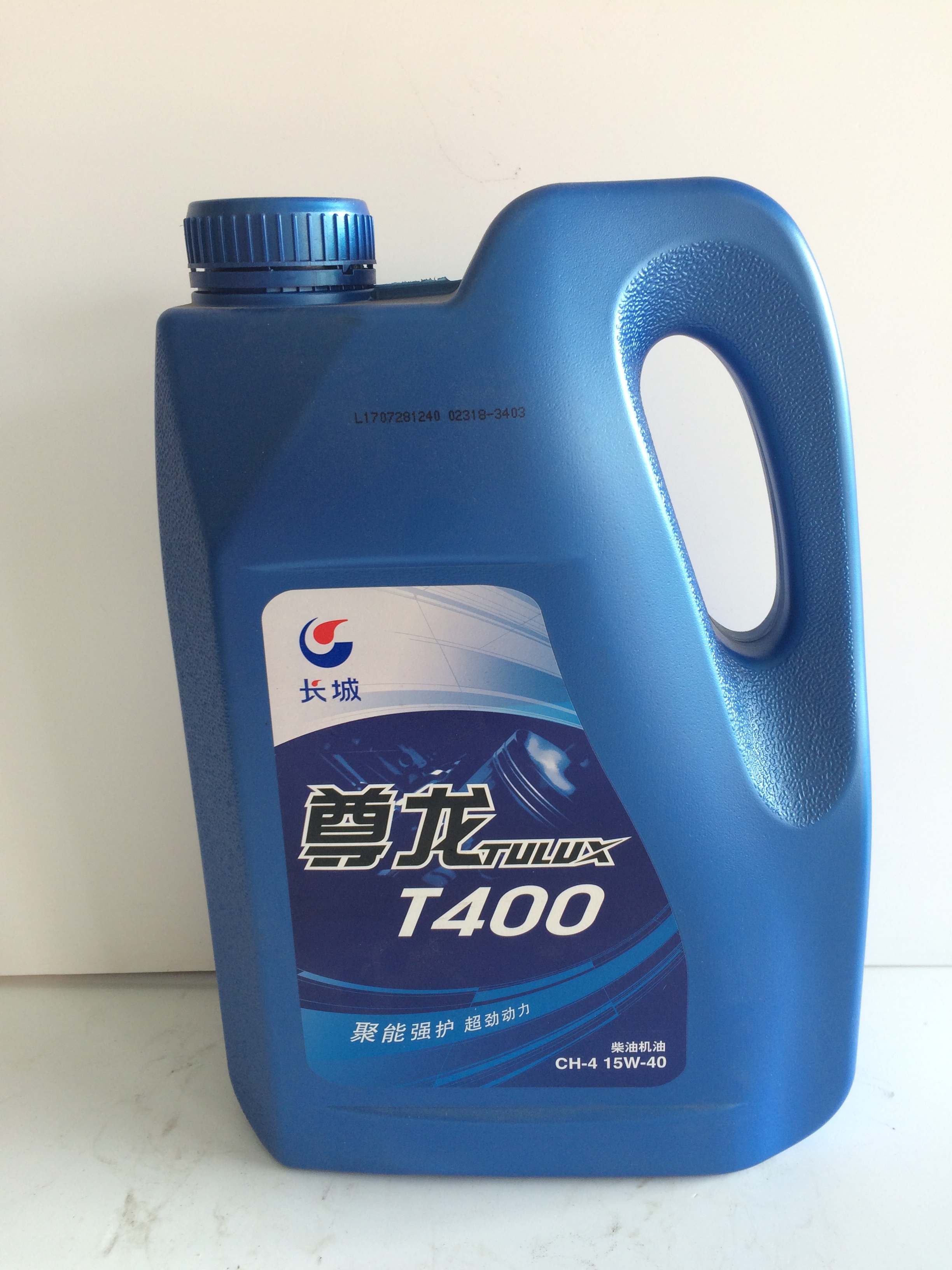 LǙCTULUX T200 ͙C lәC LǴ
