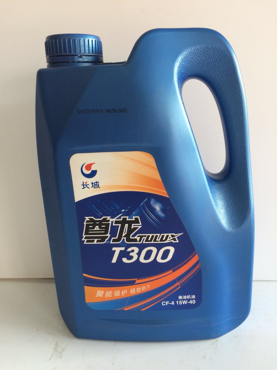 LǙCTULUX T300 ͙C lәC L܇v4L
