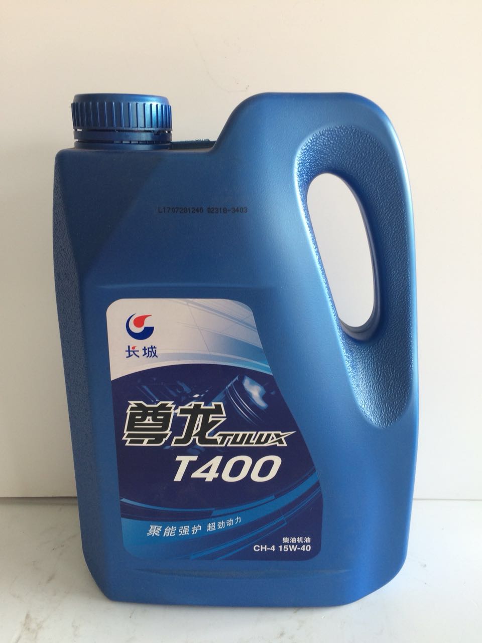 LTULUX T400 ͙C LǙC lәCԭbƷ4L