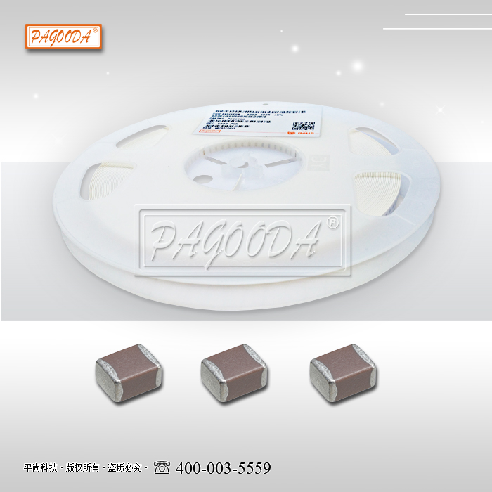 NƬ 0603 120pf
