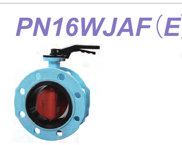 PN16WJAFmy ձKITZ
