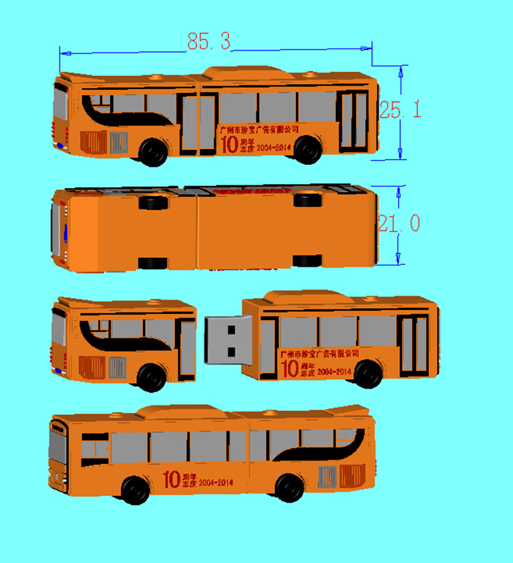 _ģ2D 3D PVCzUP ܇YƷP rпͨUSB3.0
