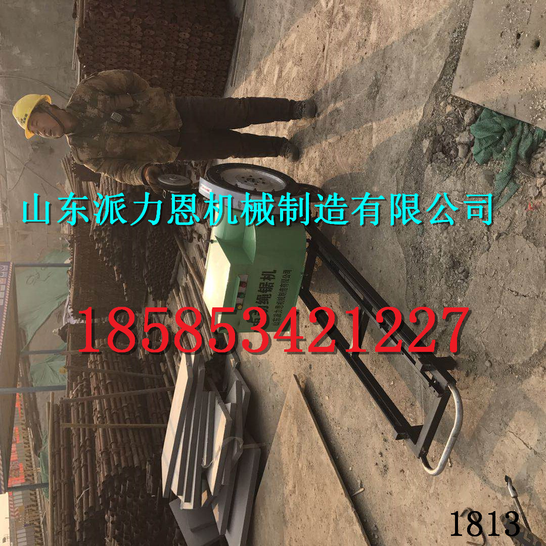 ո늄ӴK䏙Cʩҕl