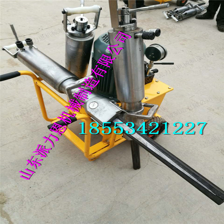 CлArʯљC 	PLE-250љCS