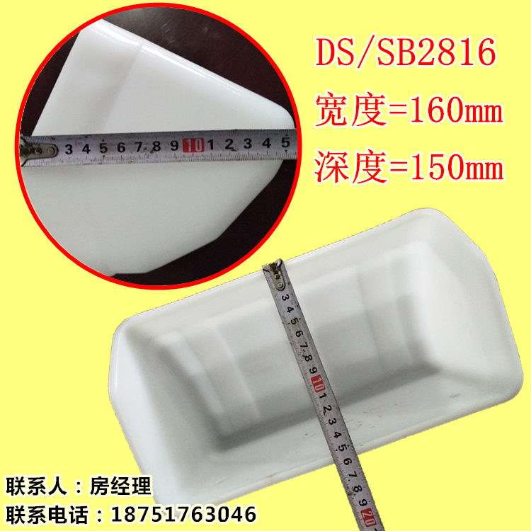 ɫڶ SB/DS ζ C϶ CÒ춷