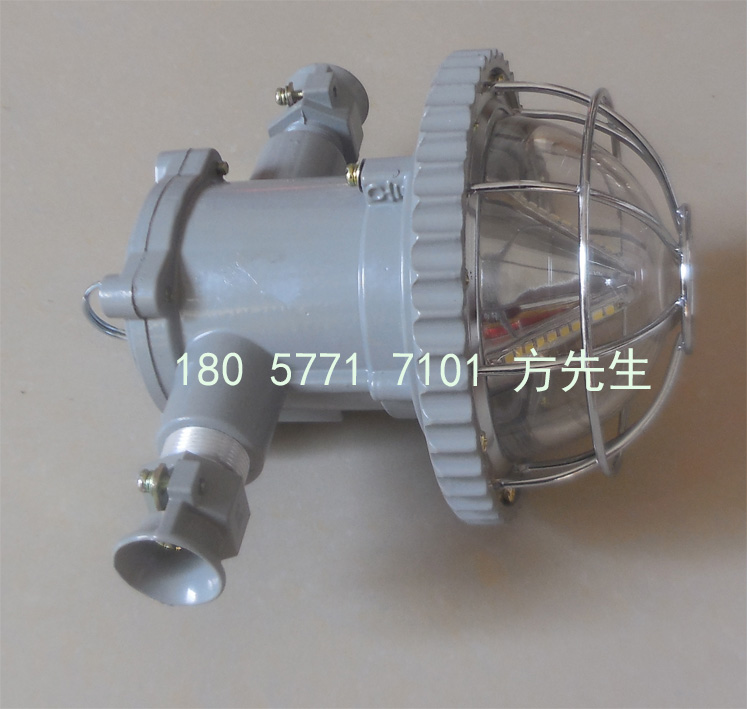 DGS8/127L(A)VøLED