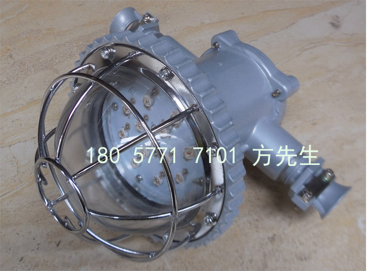 DGS18/127L(A)VøLED