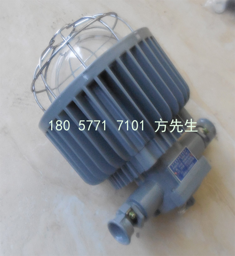 DGS45/127L(A)VøLED