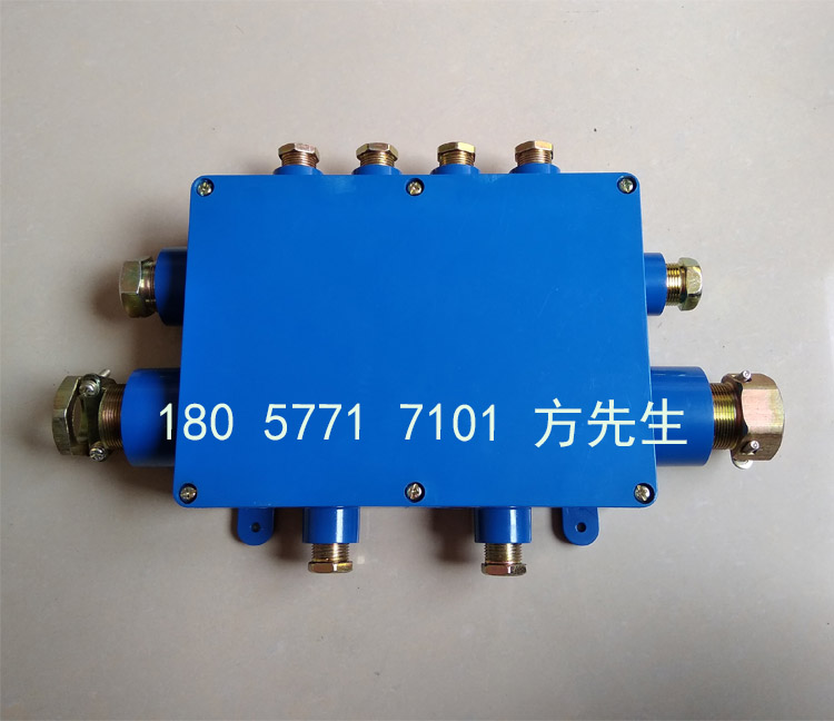 JHH-10A10ͨ50·ýӾ