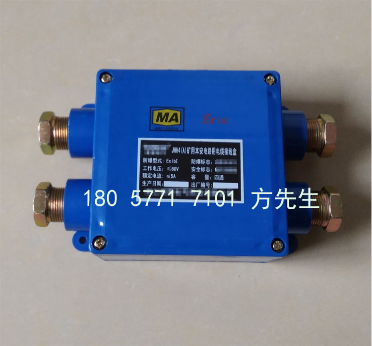 JHH-5Aͨ10·ýӾ