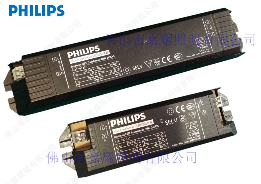 w30W 60W 120W ledԴ͉24v