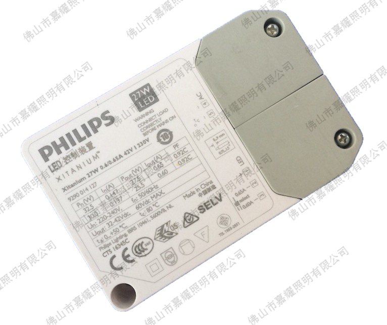 wԴXitanium 32W 0.7/0.75A 42V  LEDͲ