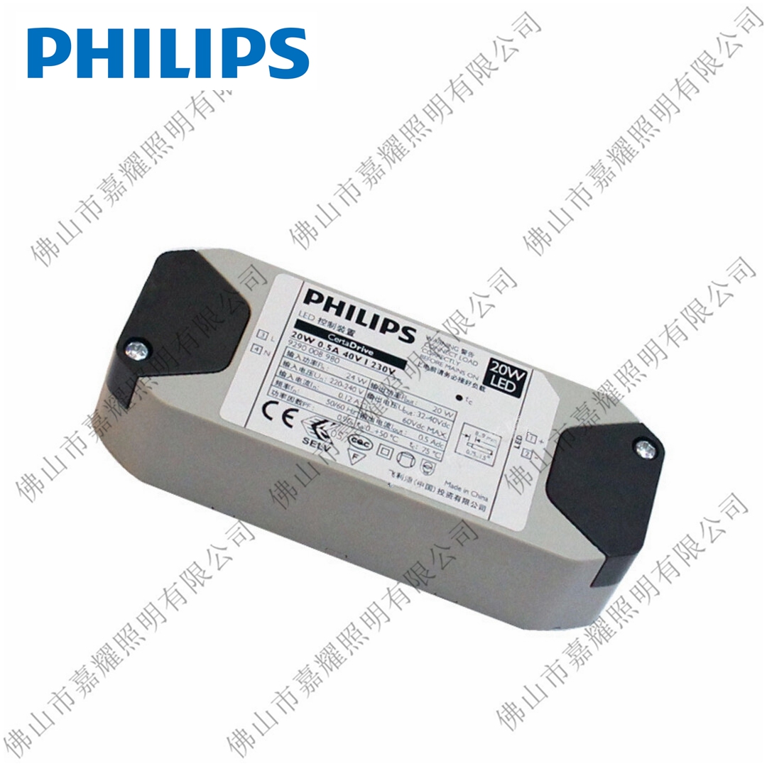 LEDԴ wCertaDrive 8W/10W/15W 20Wl