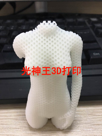 I3Dӡְ3D3Dӡ