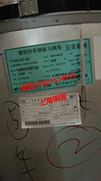 PE䓰 I