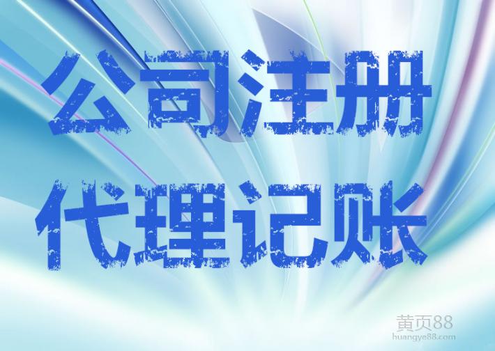 YϢkd^ʳƷISCʳƷͨSC