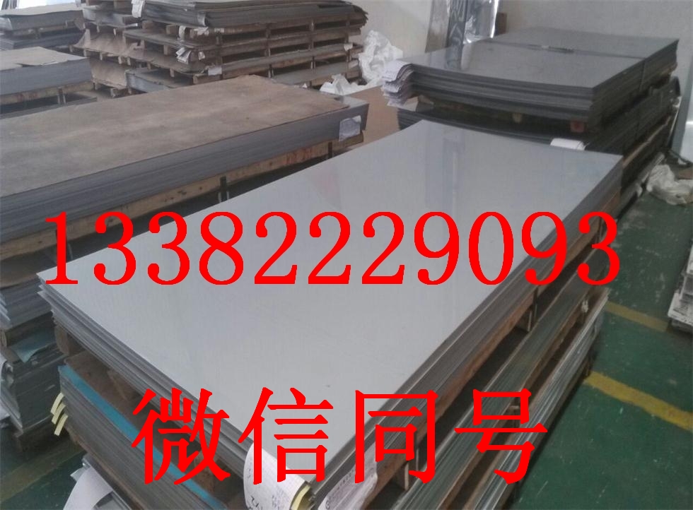 30CrMo䓰rF؛