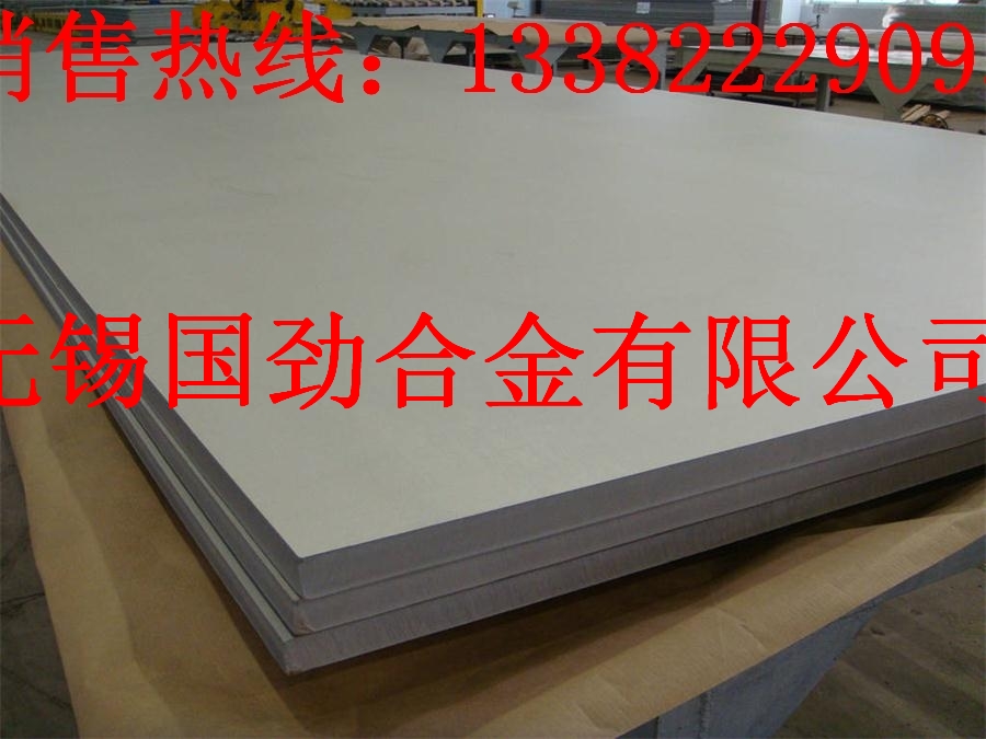 (S)A204M GrC䓰|