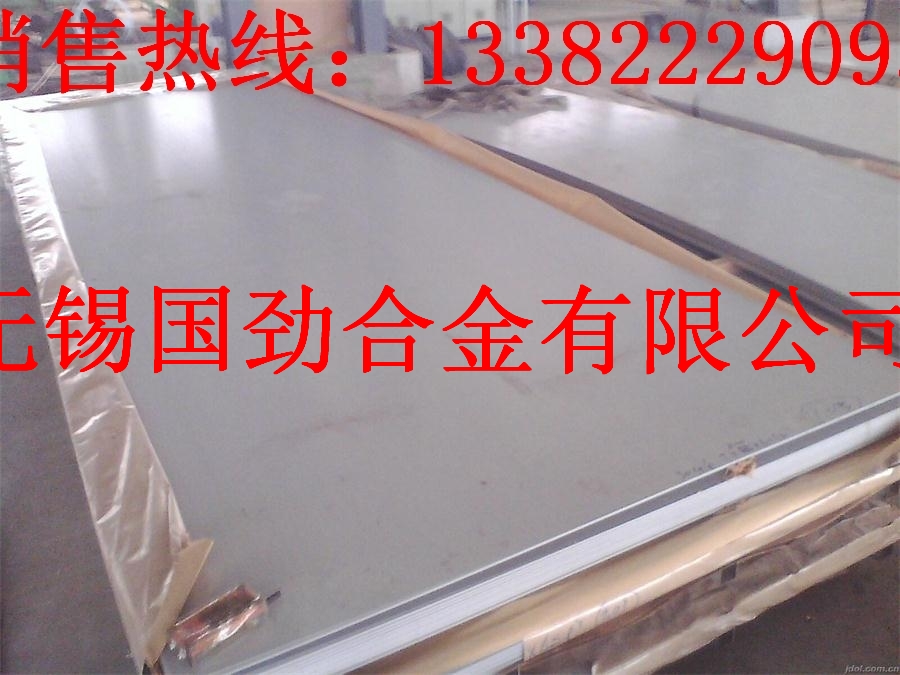 10CrMo910䓰SҬF؛