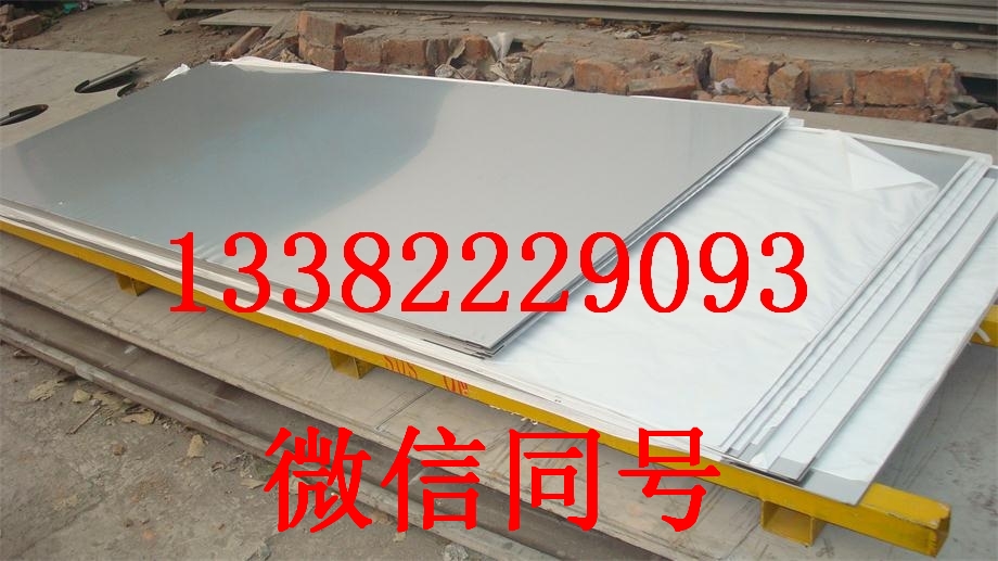 Inconel625䓰SҬF؛