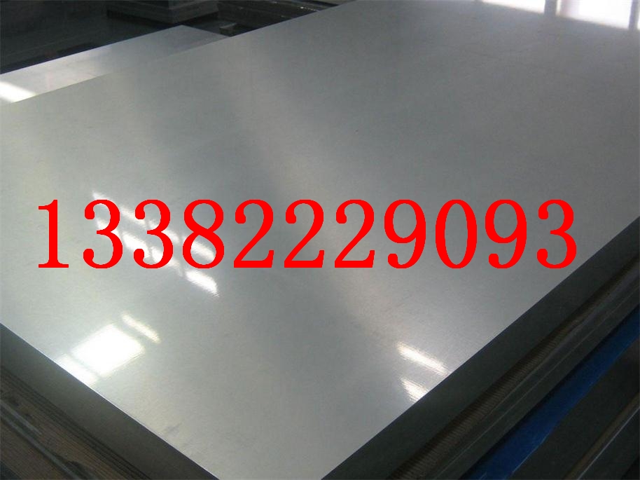 2.25Cr1Mo䓰|