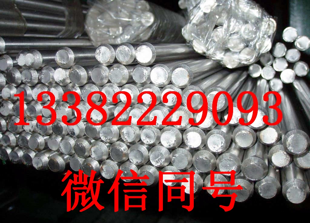 40CrNiP䓰N