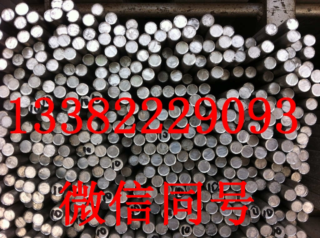 N08020P䓰