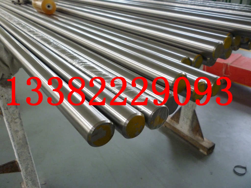 Monel 400P䓈Alr
