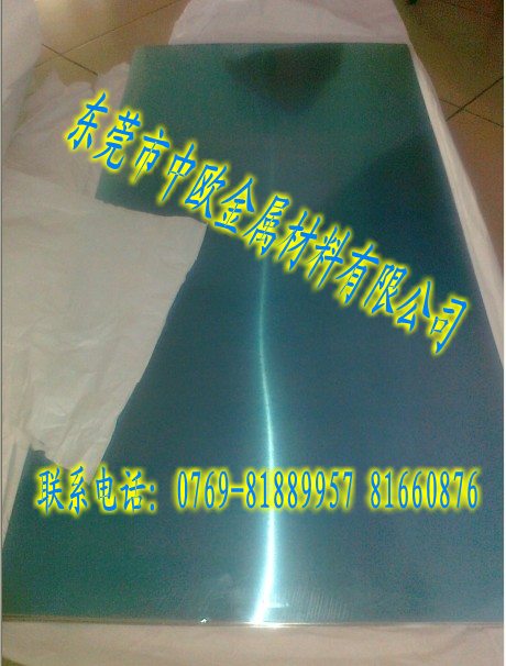 7075-T6511͸gX