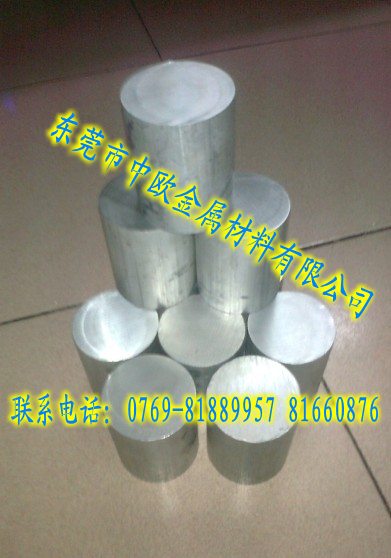 Ӳ7075X30mm