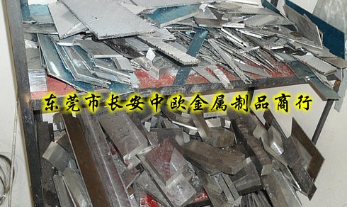 Ӳ7075-T651X13mm