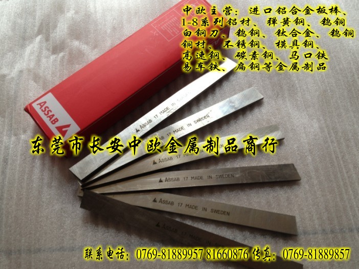 Co䓵