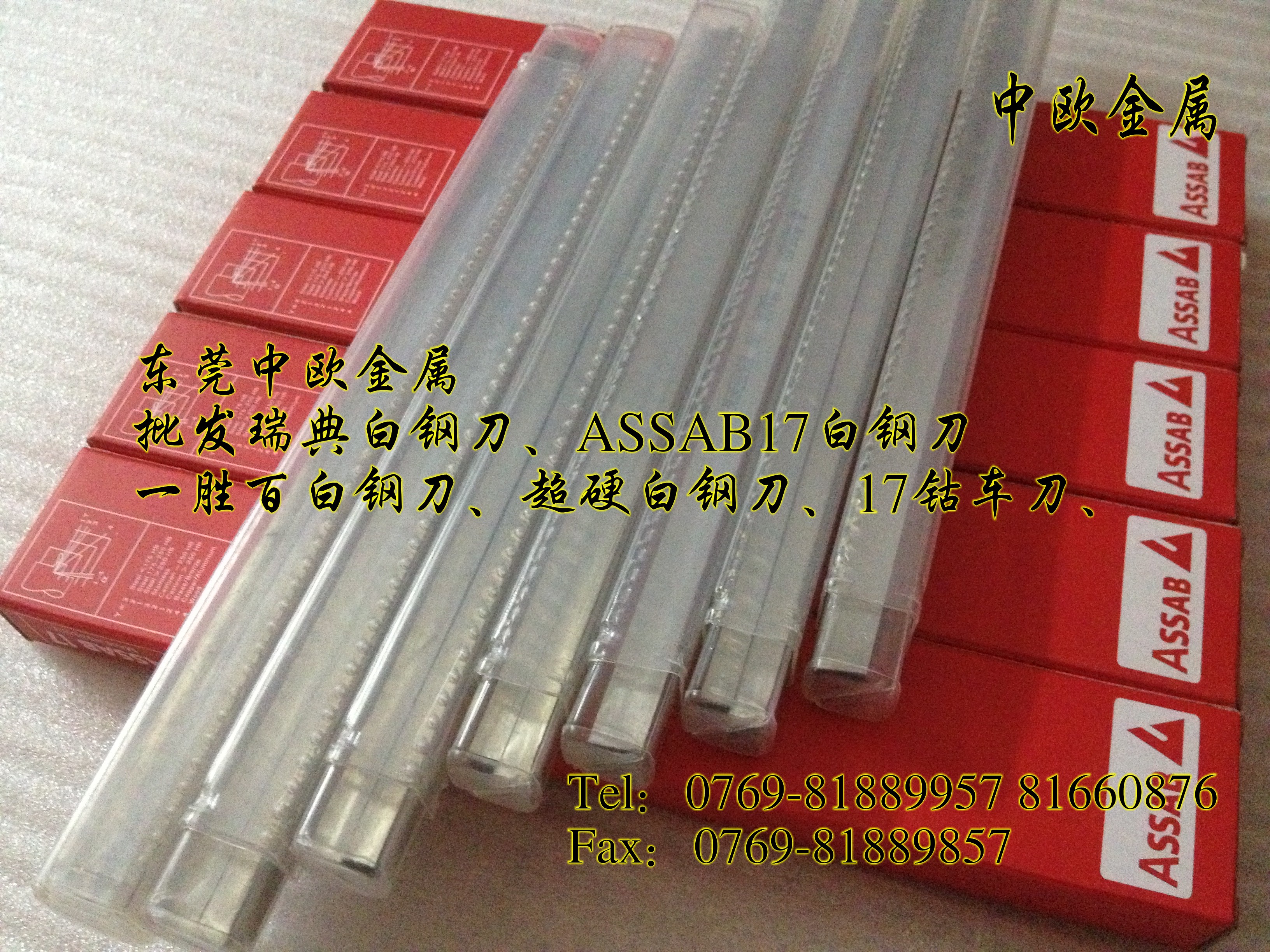 䓵 ĥ䓵