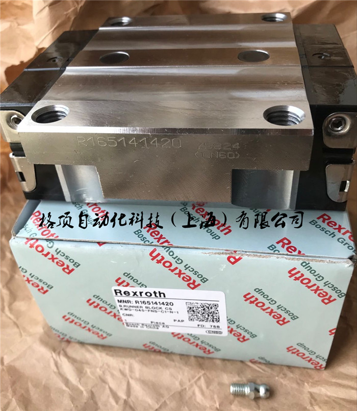 ʿL黬Kֱ܉R165141420RexrothֱSSTARK