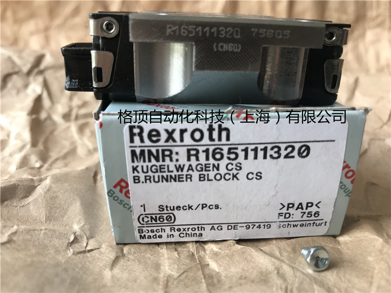 ʿL黬KR165111320RexrothֱSSTARKֱ܉