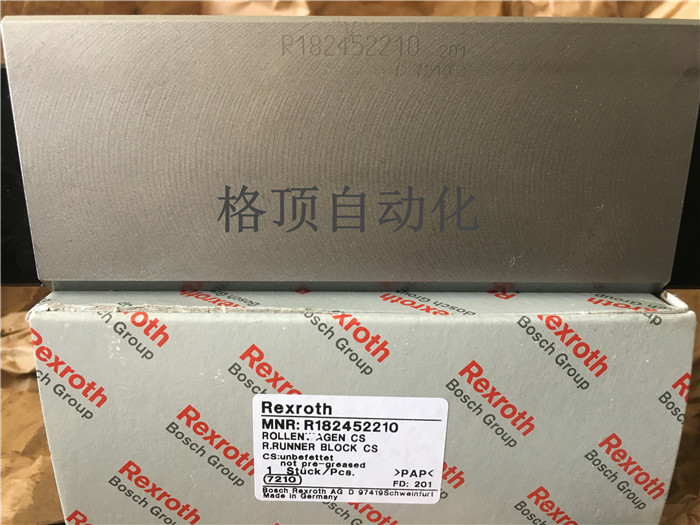 MʿR182452210Kr|