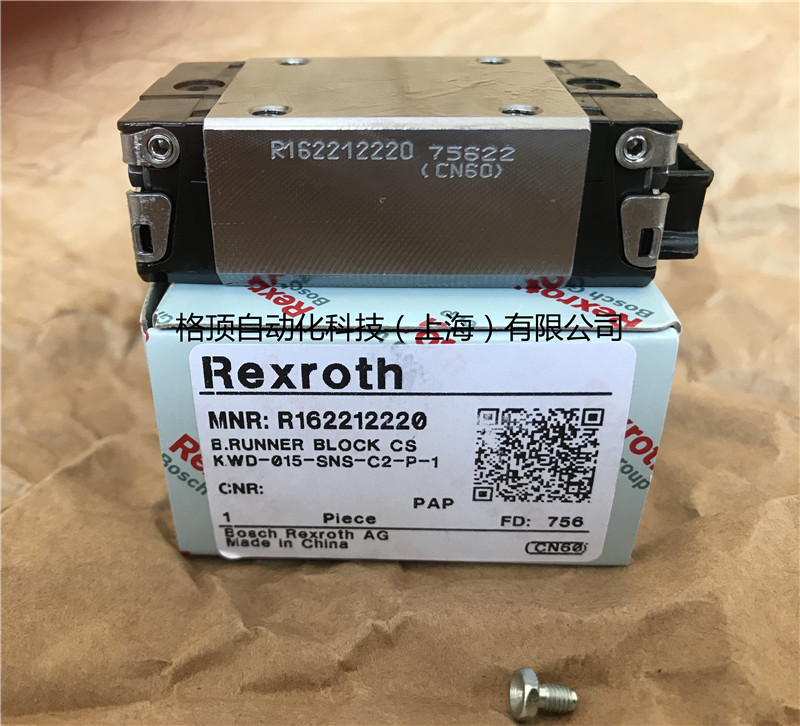 ʿKR162212220