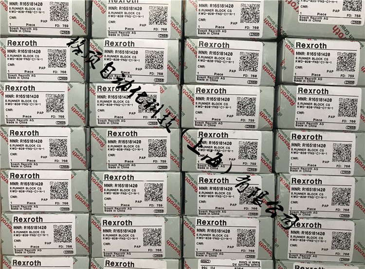 REXROTHʿKR165181420